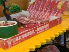 -犟牛家·榴莲烤肉(五棵松店)
