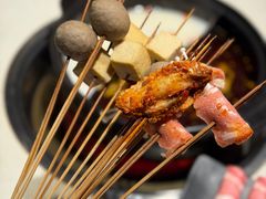 -钢管厂五区小郡肝串串香火锅(梅川路店)