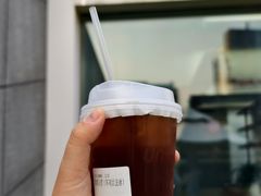 -UNIUNI(凯瑟琳广场店)