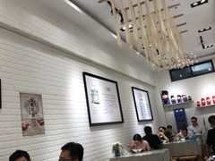 大堂-大嘻咹biangbiang面(历史博物馆店)