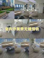 -HEYAN荷妍专业脱毛连锁机构