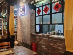 -那些年记忆烧烤