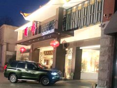 -顺峰(农展馆店)