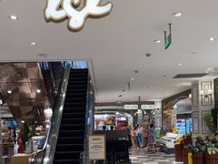 -杭州大厦LSE城市生活超市(杭州大厦店)