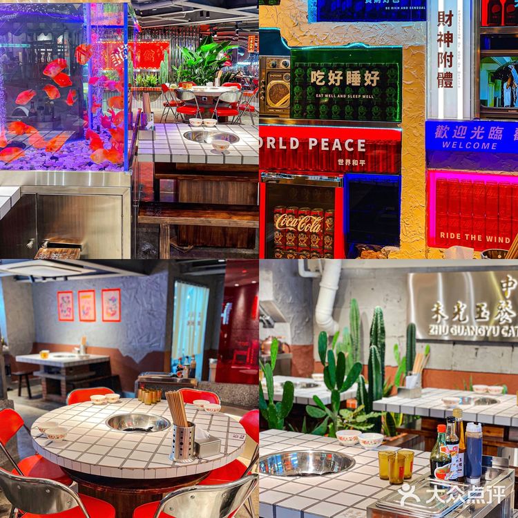 魔都探店|9命，一周三刷，重庆朱光玉来了！🆘