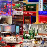 魔都探店|9命，一周三刷，重庆朱光玉来了！🆘