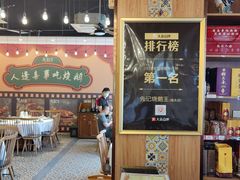 -先记烧鹅王·本地粤菜(福永店)