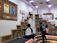 -澳洲袋鼠早教(南二环店)