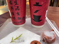 -万达广场(松江店)