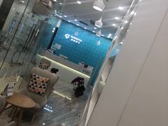 -固瑞齿科(国贸门诊店)