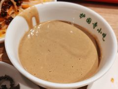 -护国寺小吃店(红莲南路店)