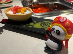 -海底捞火锅(外滩店)