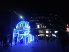-胖哥俩肉蟹煲(爱琴海购物公园店)
