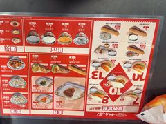 -和合谷(新街口店)