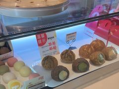 -西树泡芙(湖滨银泰in77B区店)