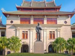 -厦门大学(思明校区)