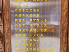 -大连武术文化博物馆