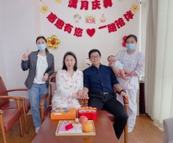 -沪壹健康国际母婴月子中心(360复旦奥医一妇婴东院店)