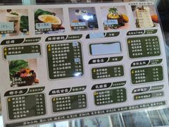 -津椰本·海南正宗椰奶清补凉(店一店)