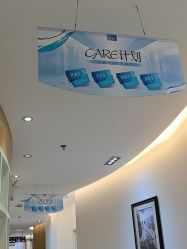 点击看大图 -天津伊美尔医疗整形美容专科医院