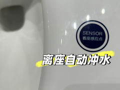 -华东装饰城