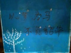 -中国汉城景区