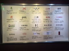 -上海纺织博物馆