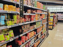 -AEON永旺(东方宝泰店)