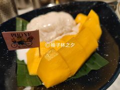 -PHO爺·越南料理(亦庄大族广场店)