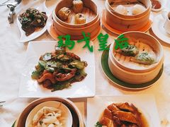 -喜来登由由大酒店九州膳坊中餐厅