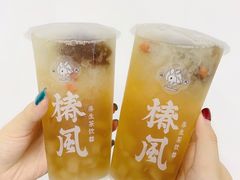 桃胶银耳素颜水-椿风·养身茶饮(吉大店)