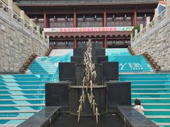 -三亚亚龙湾雅高美爵酒店