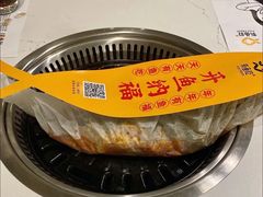 -有鱼吃·纸包烤鱼(曲江创意谷店)