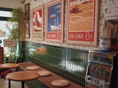 大堂-GOIN CAFE 光阴咖啡馆