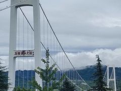 -三峡人家风景区