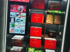 -湘邻呷铺·田园家宴(汉基广场店)