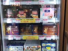 -永旺黄岛购物中心