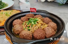 Signature Yellow Flower Vegetable Beef Balls