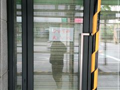 -贺记蛋烘糕(文庙西街店)
