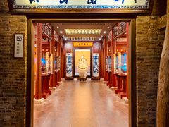 -景德镇古窑民俗博览区