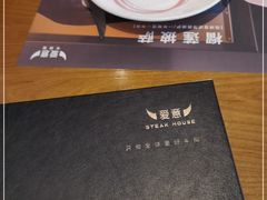 -C'è Amore爱意(亿合城店)