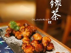 雪花糖醋里脊-绿茶餐厅(布吉万象汇店)