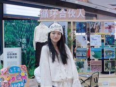 -武汉荟聚