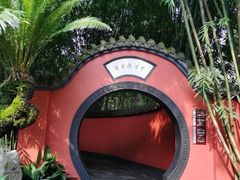 -成都武侯祠博物馆