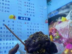 -夏食光安顺小舒冰粉冰浆(甲秀楼店)