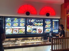 -和府捞面(西溪印象城店)