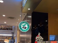 -逸派咖啡 EPARKCOFFEE(广安门店)