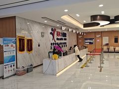 -美年大健康体检中心(浦东美张分院)