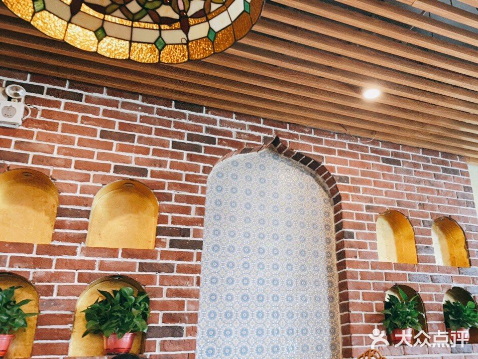 巴依老爷第二局