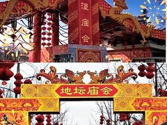 -地坛公园